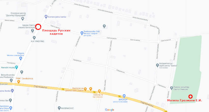 Карта