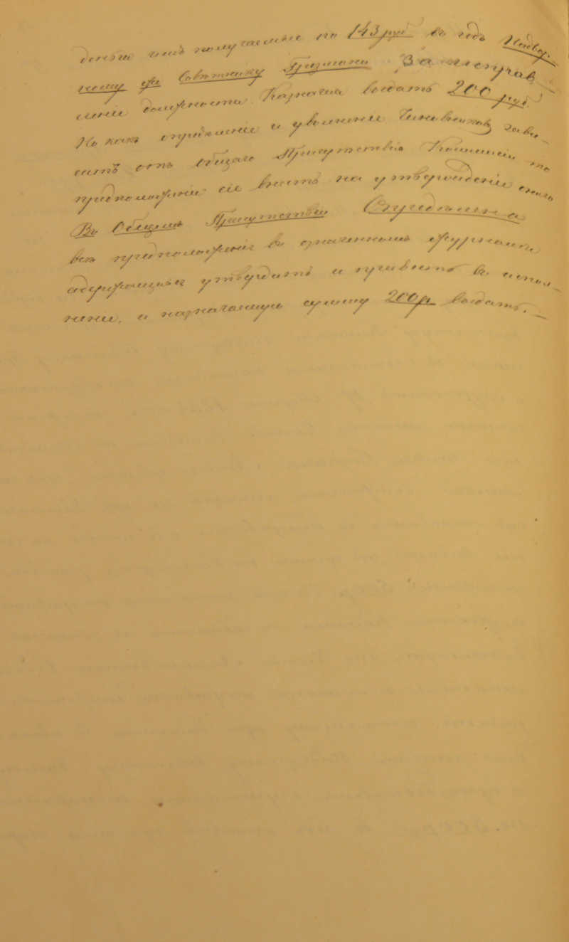 Лист 59 оборотный